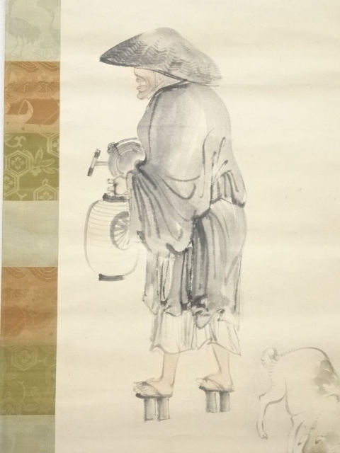 道具 ] - 道具 西山芳園筆 念仏図 肉筆紙本掛軸（保護箱） | ネット